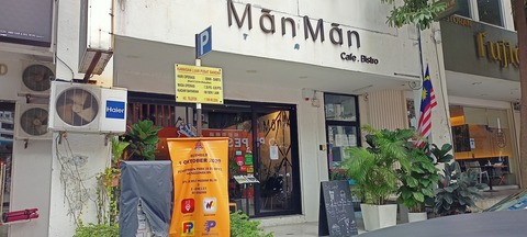 IMG20201122154811_00