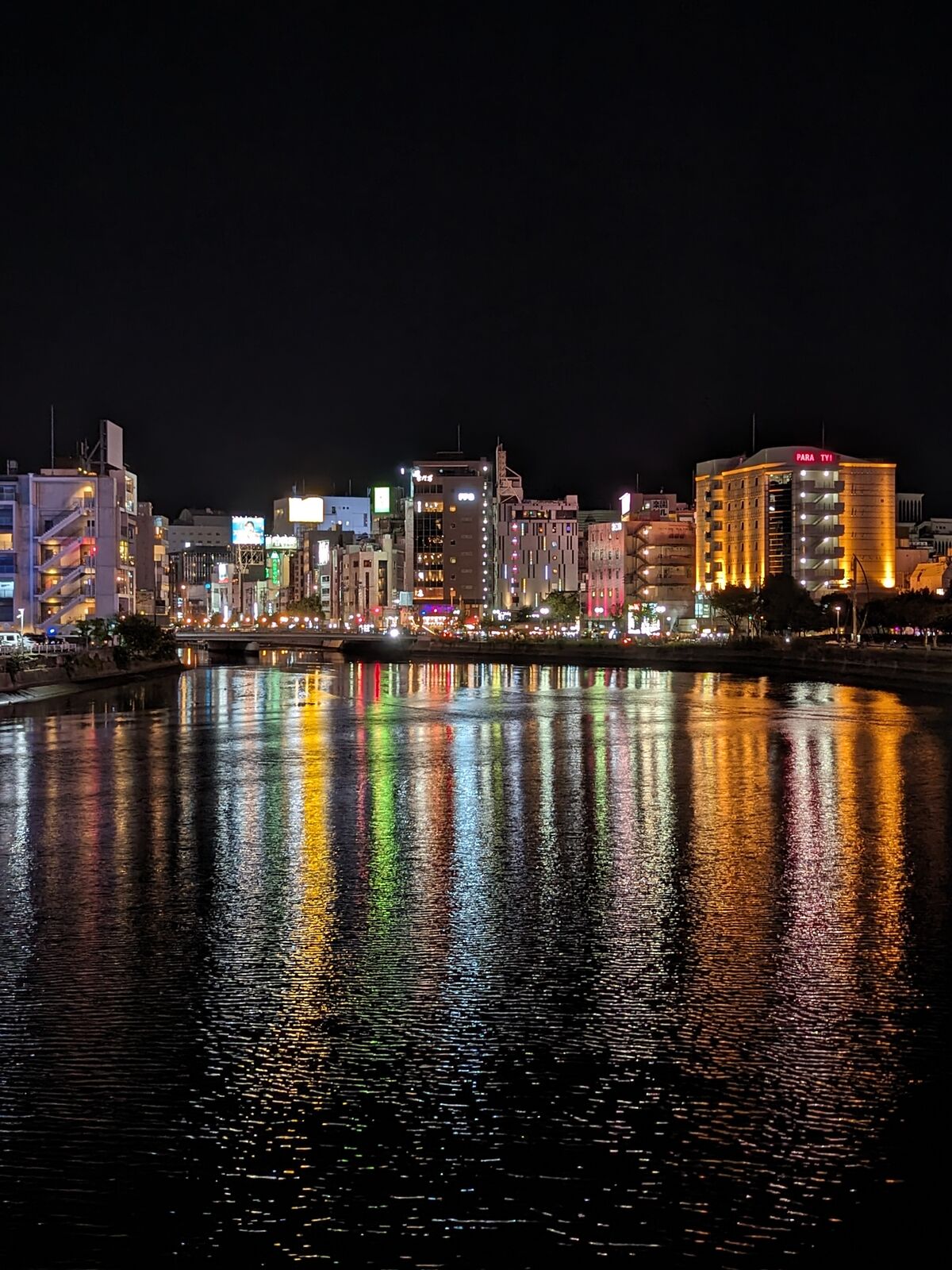 PXL_20231012_140858677.NIGHT