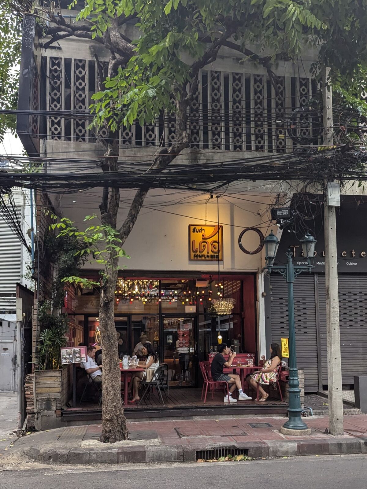 PXL_20240623_111416104