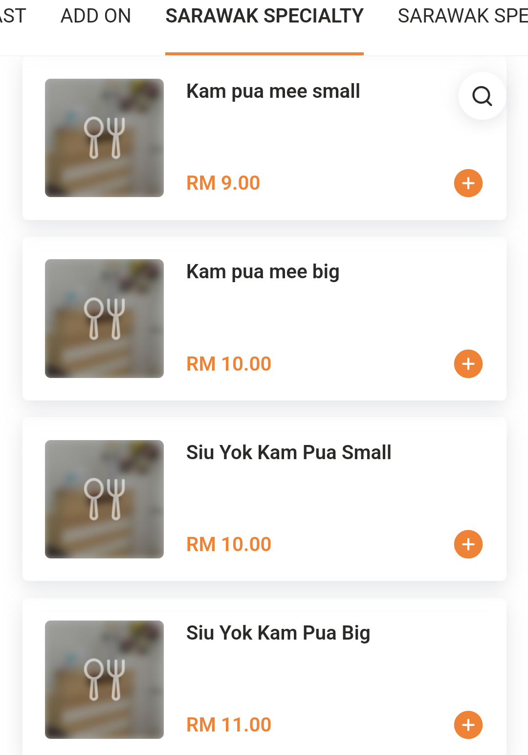 Screenshot_20231215-121531