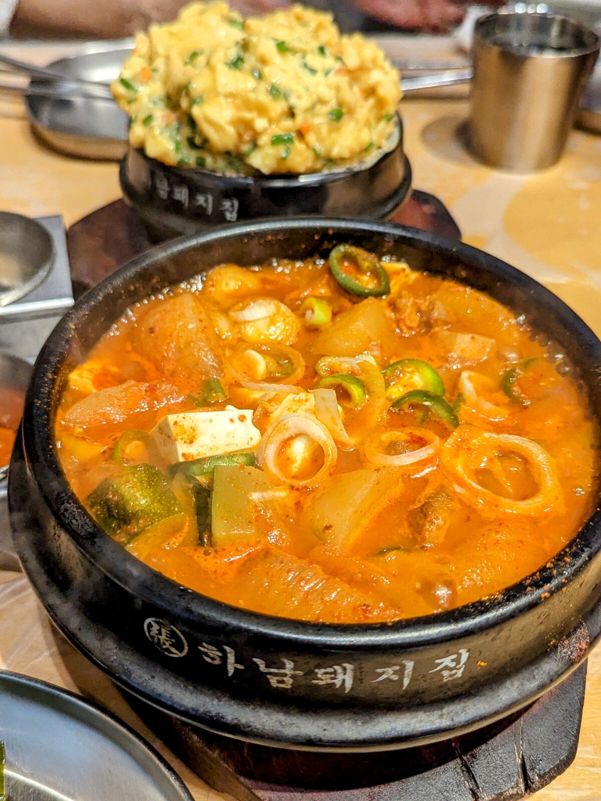 PXL_20240121_043453947.PORTRAIT.ORIGINAL~2