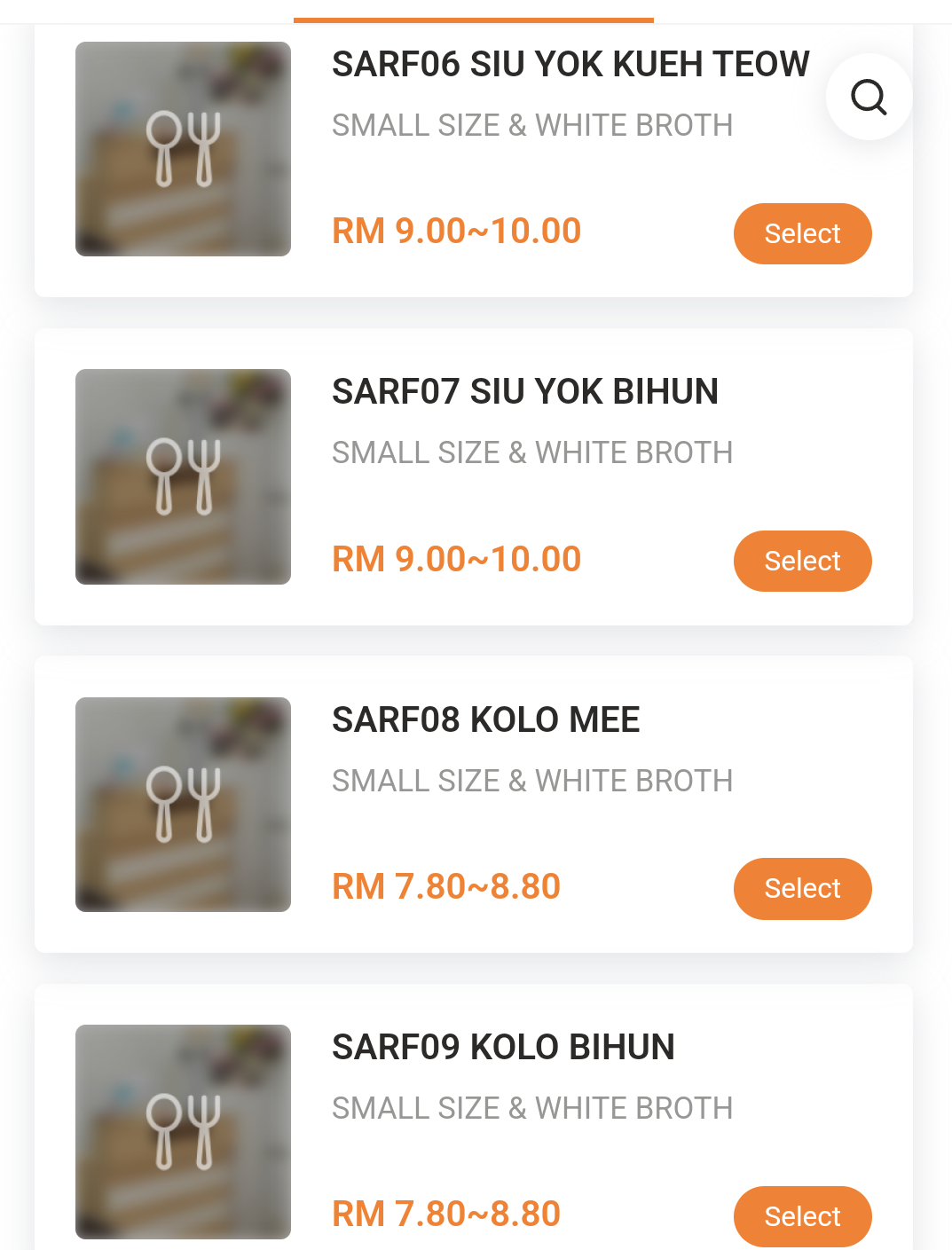 Screenshot_20231215-121456