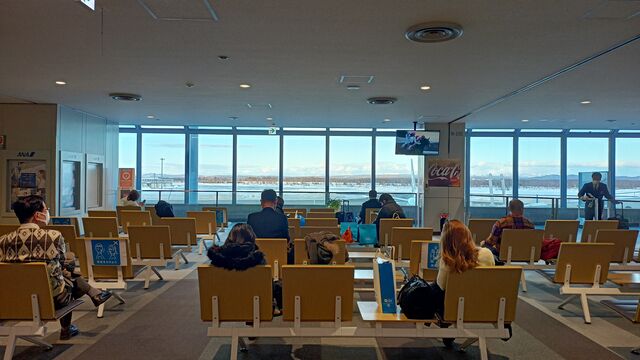 IMG20220123153937