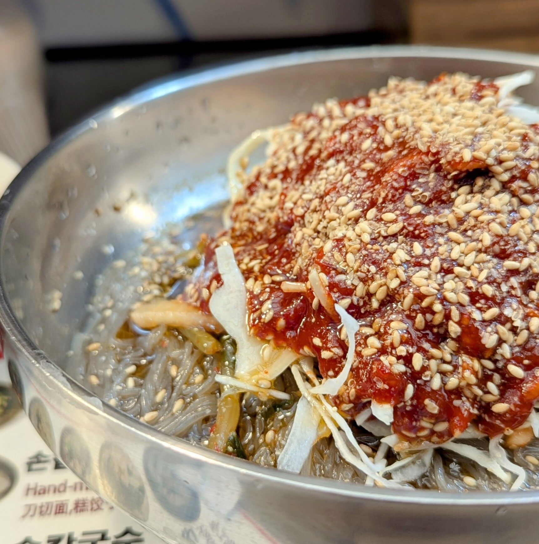 PXL_20251124_030749432.PORTRAIT~3