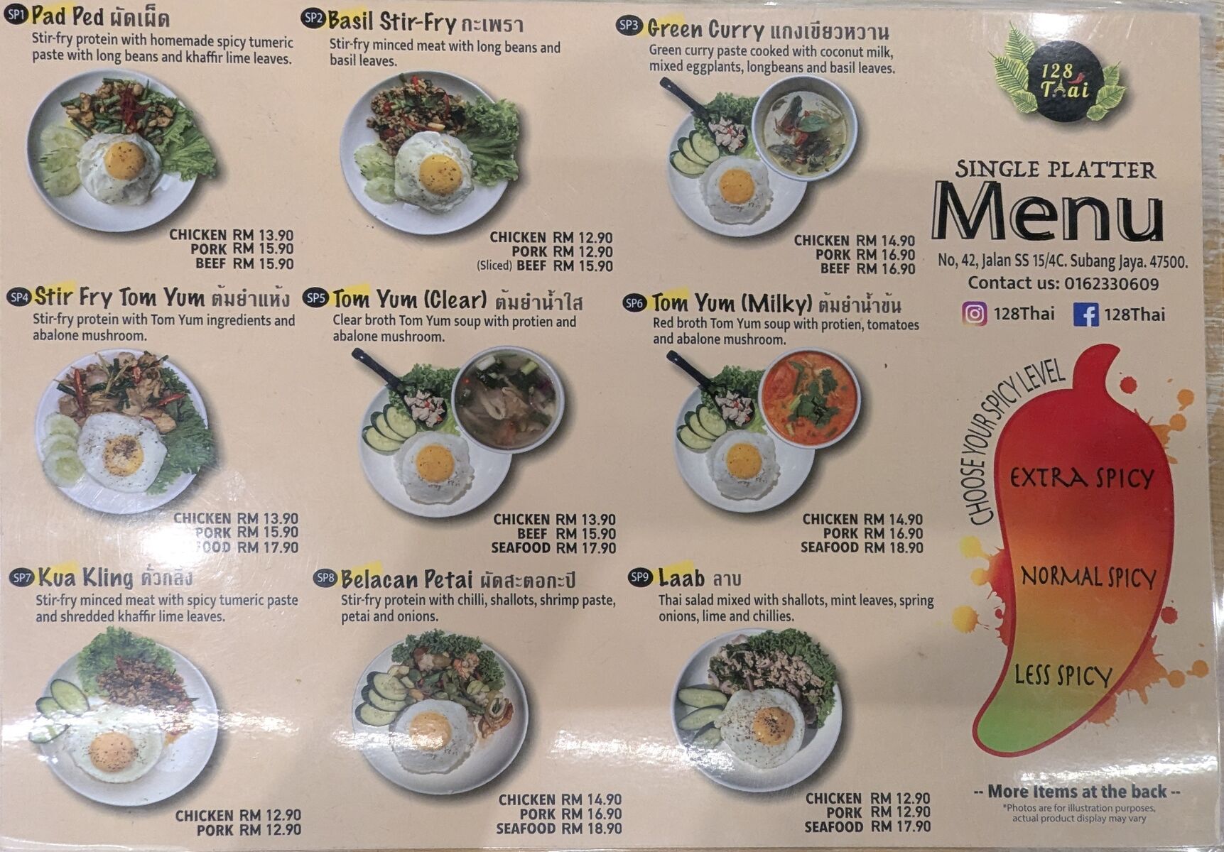 PXL_20250207_053056023~2