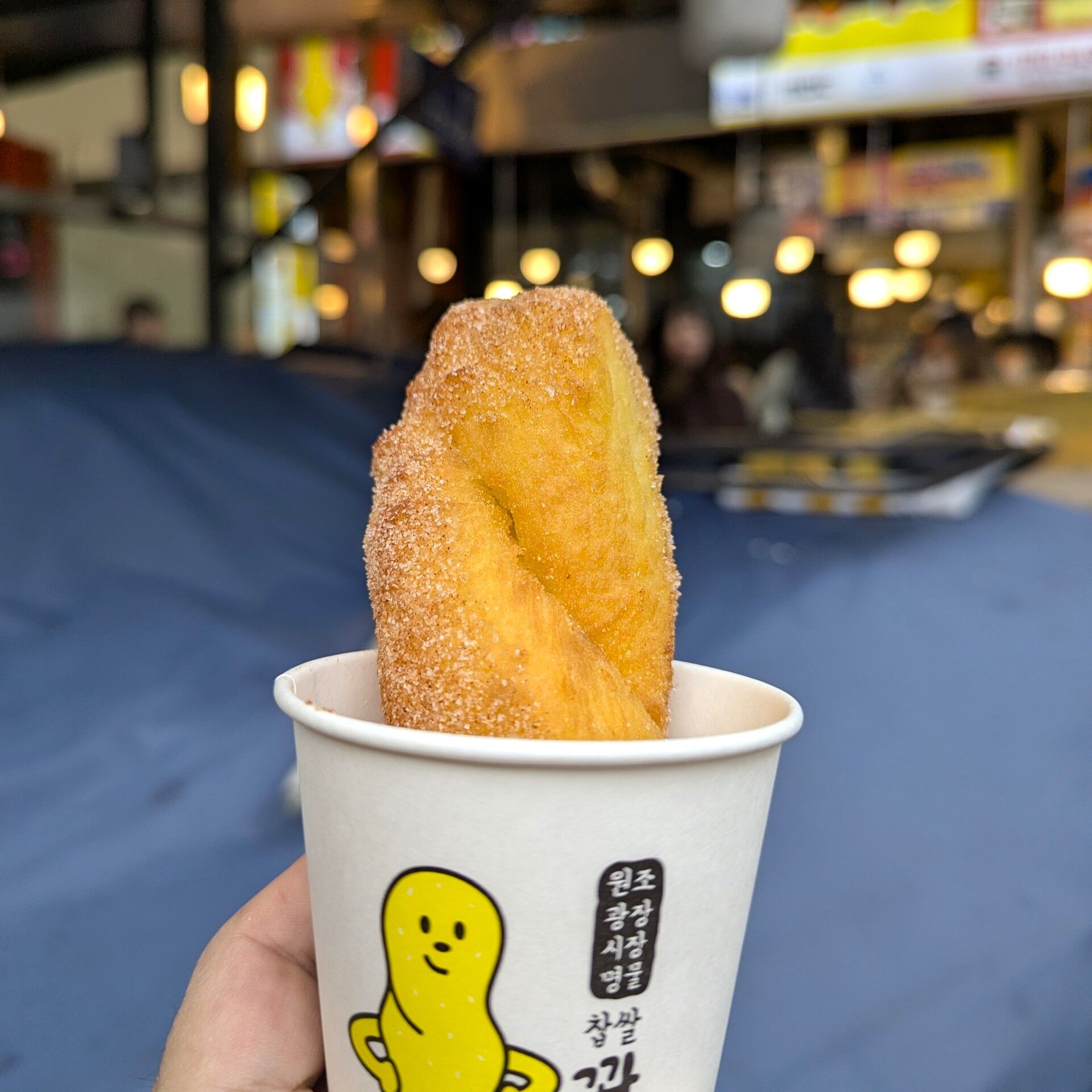 PXL_20251123_014601212