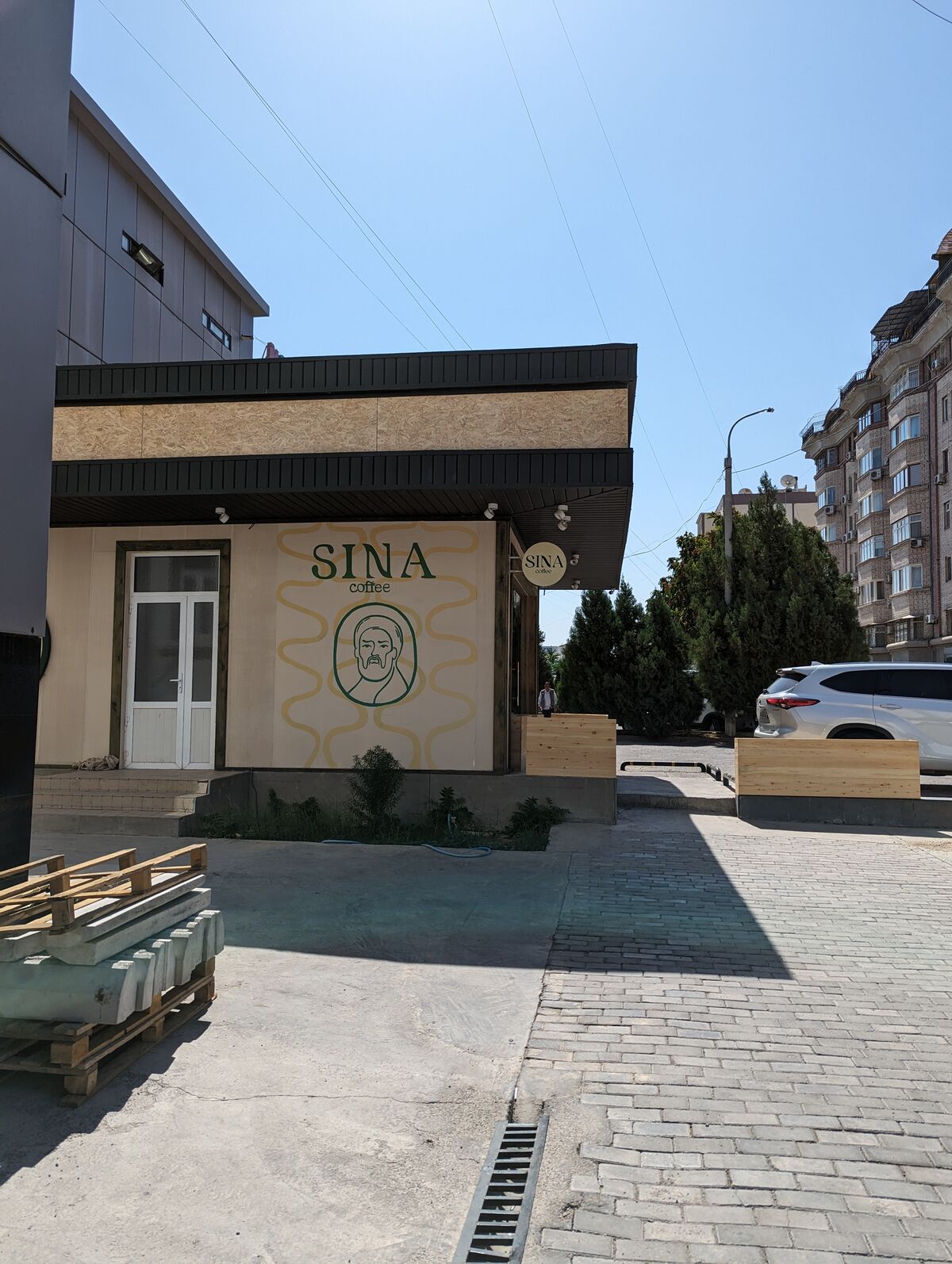 PXL_20230811_053643533