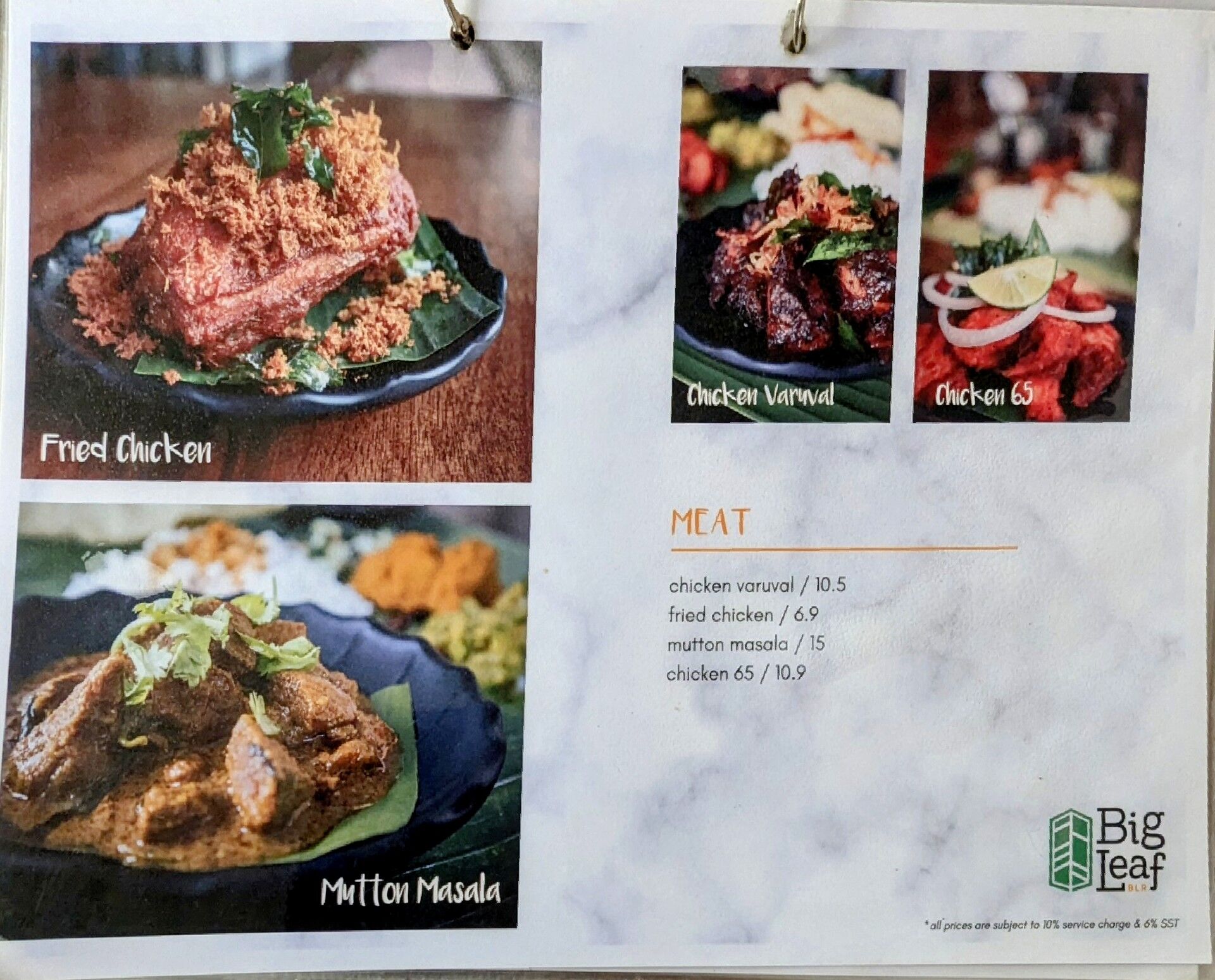 PXL_20240712_043658532~2