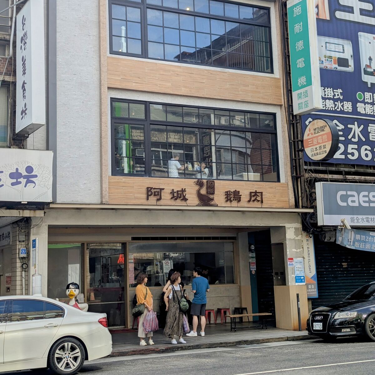 PXL_20250510_073430295~2
