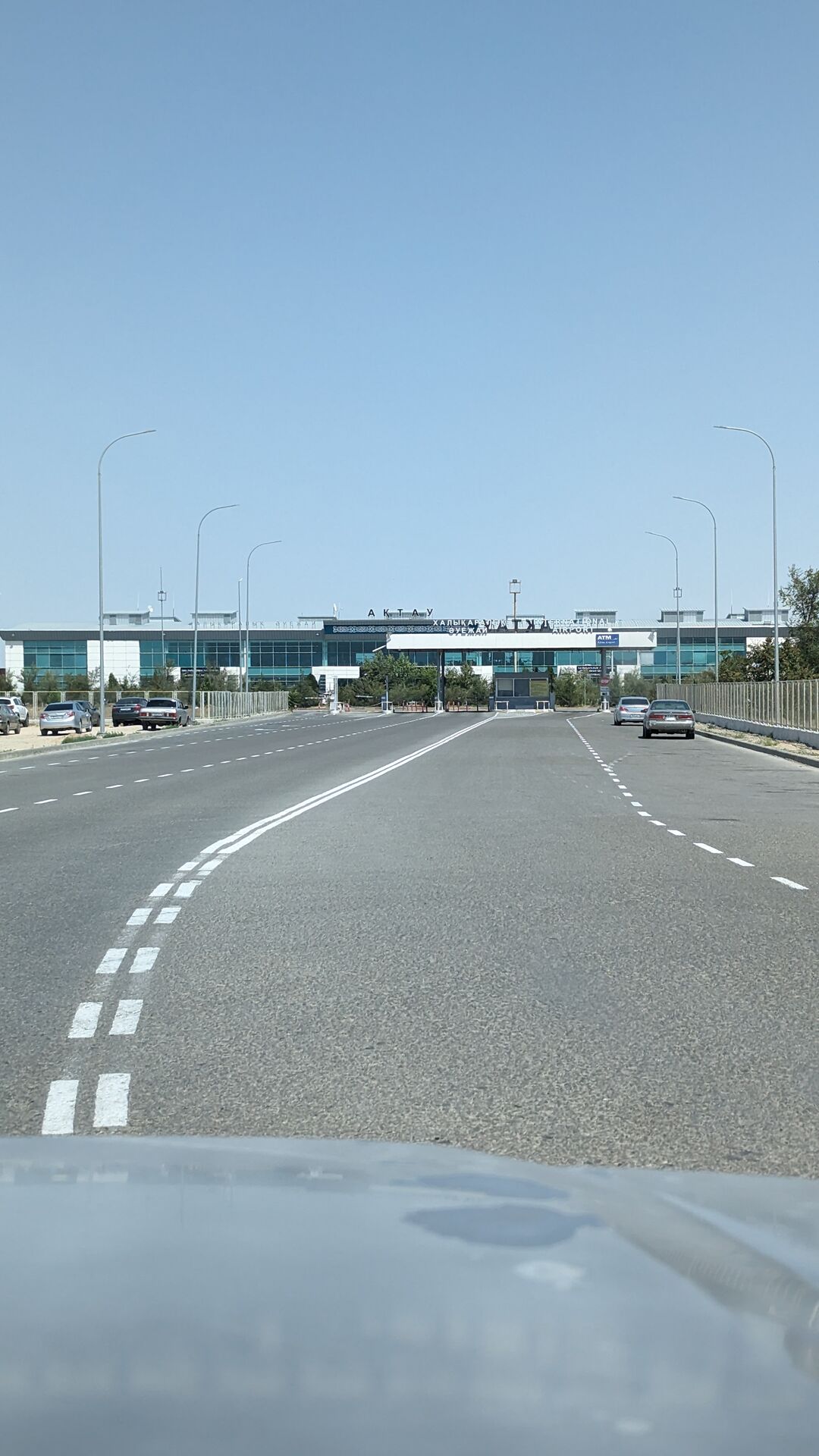 PXL_20230814_084555165