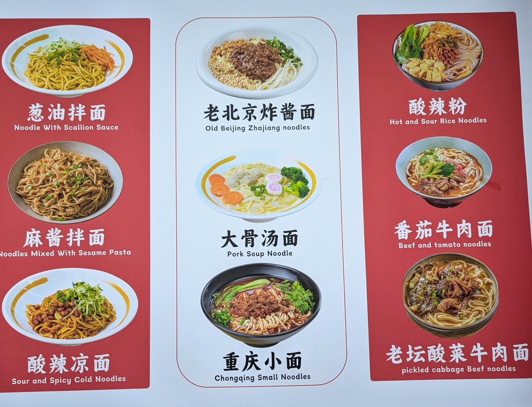 PXL_20251126_132849418~2