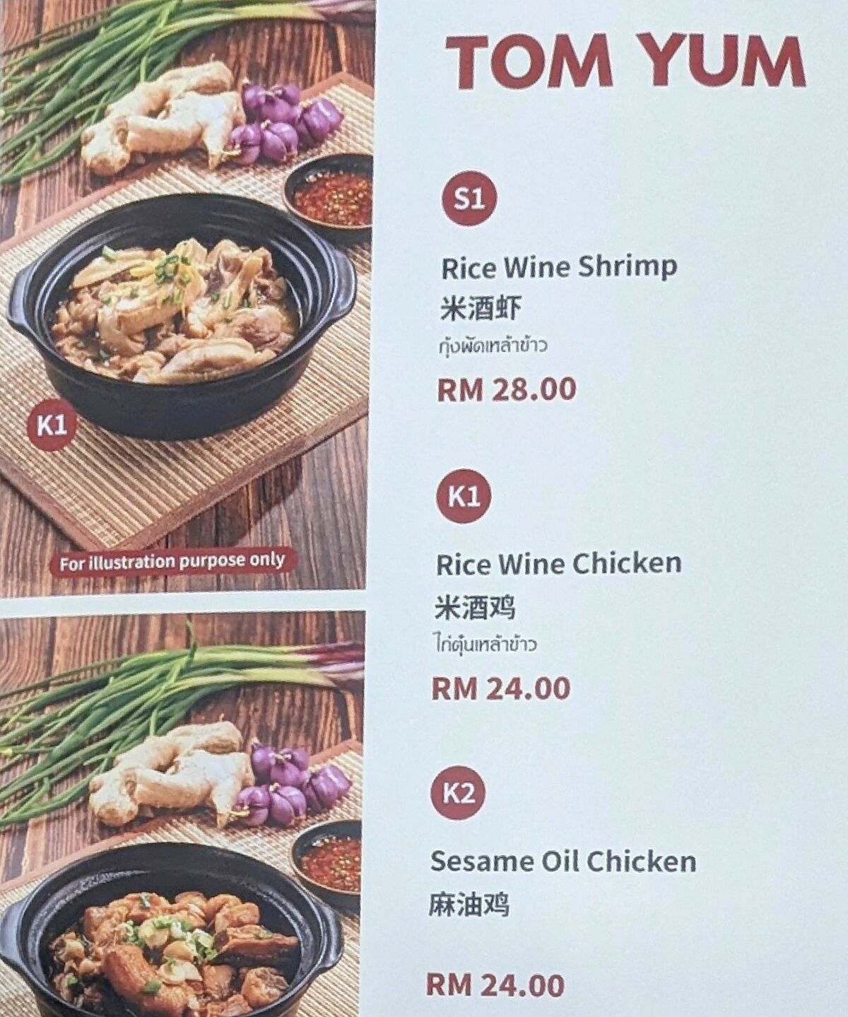 PXL_20250609_052757703~2