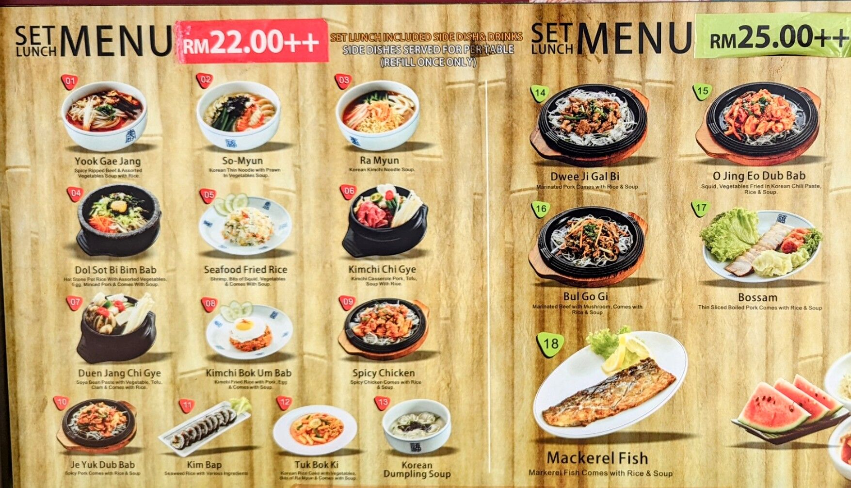 PXL_20240117_051559074~2