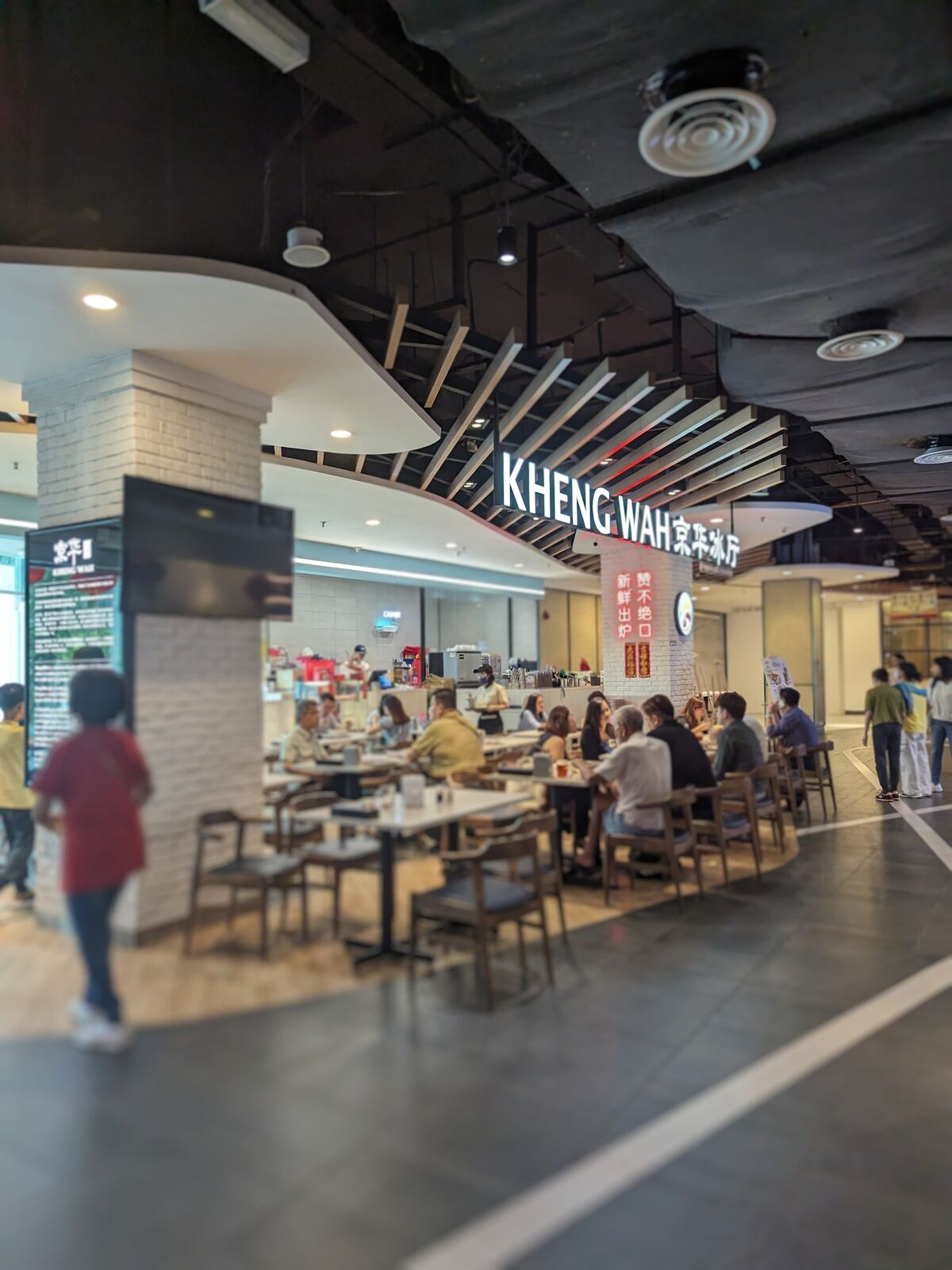 PXL_20240220_060040441~2