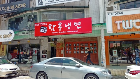 IMG20210419132018_00