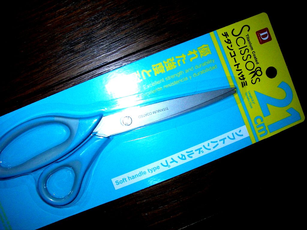 ダイソーのチタンコートはさみを買ってみた ゴリ巻きスタイル