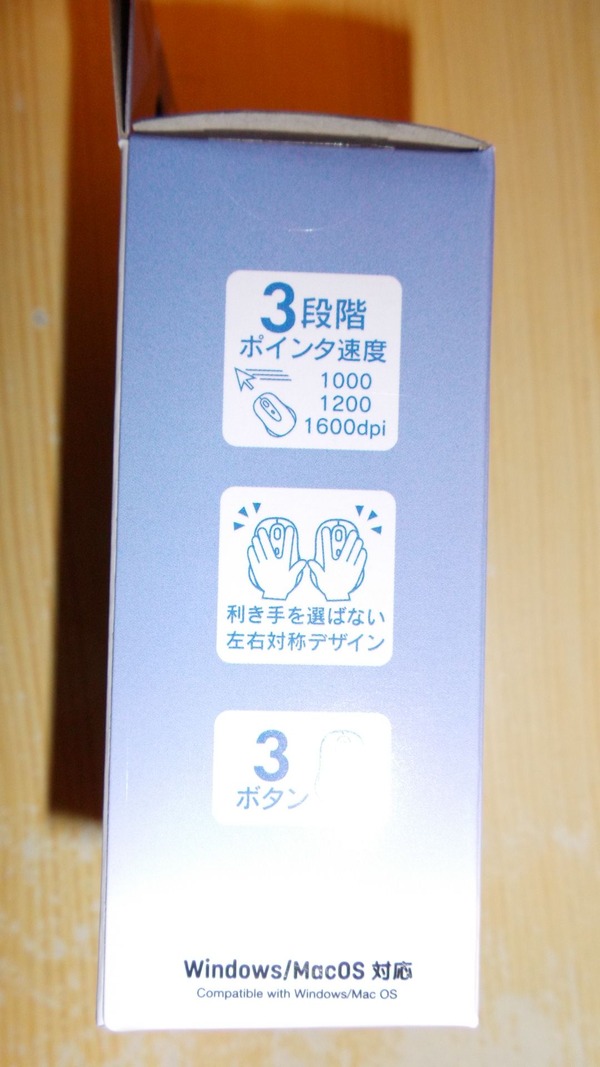 IMGP8380