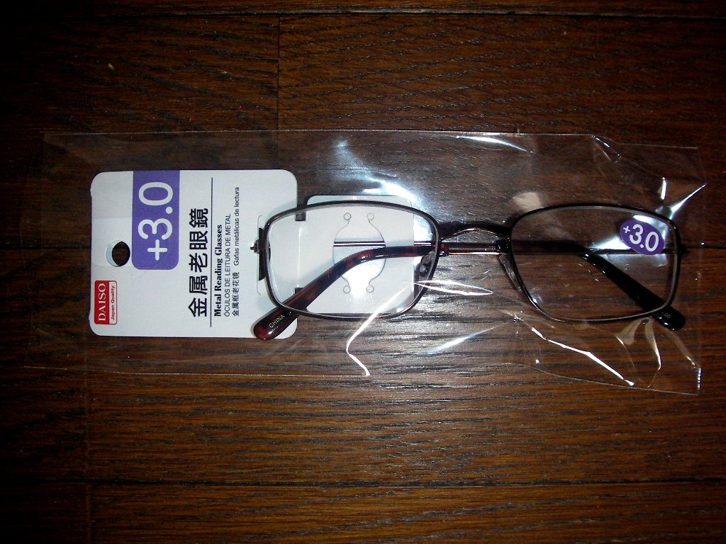 不機嫌 それら ペッカディロ ダイソー 老眼鏡 Mdesignofis Com