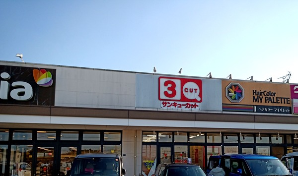 000-0-102601