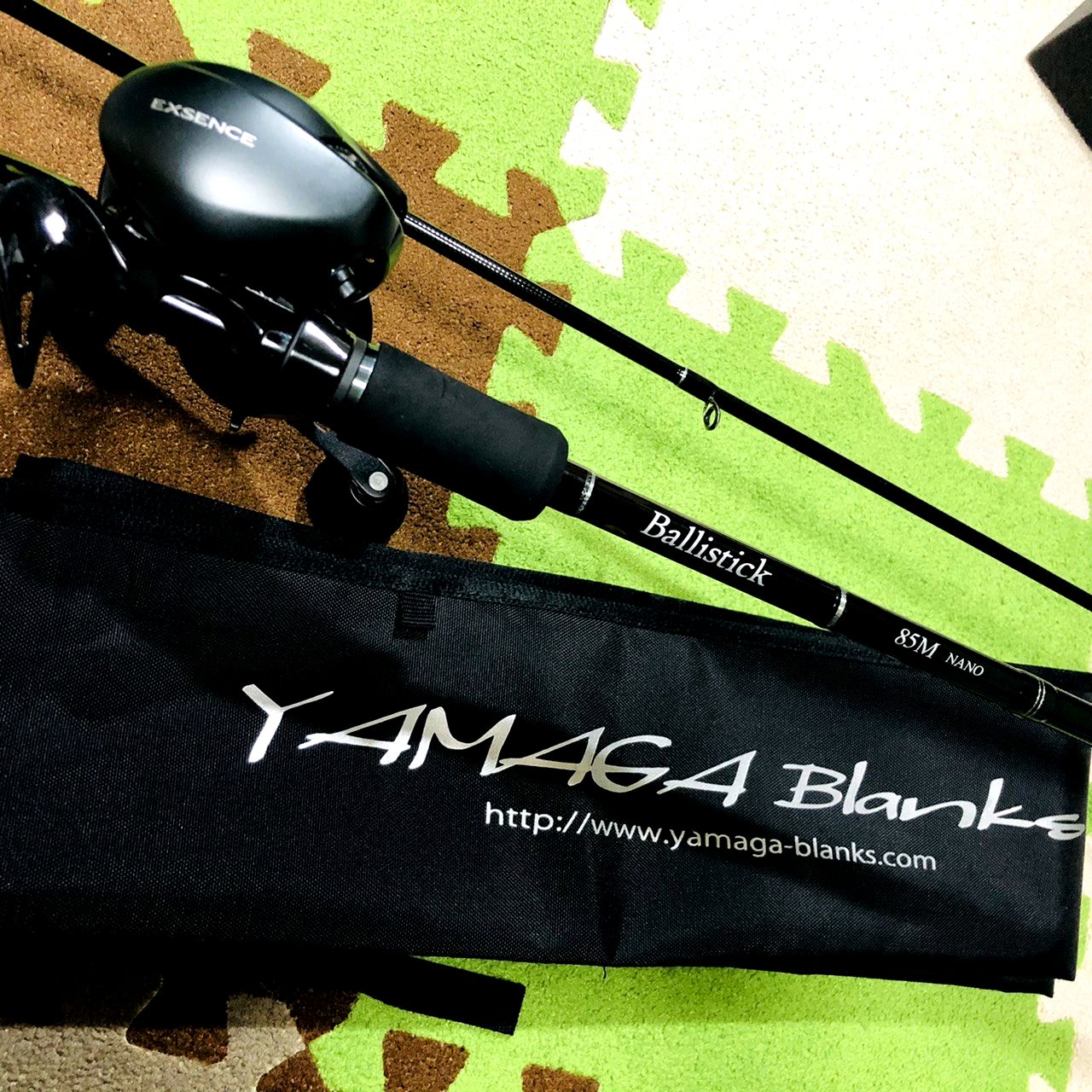 ヤマガブランクス バリスティック85M NANO シーバス ロック