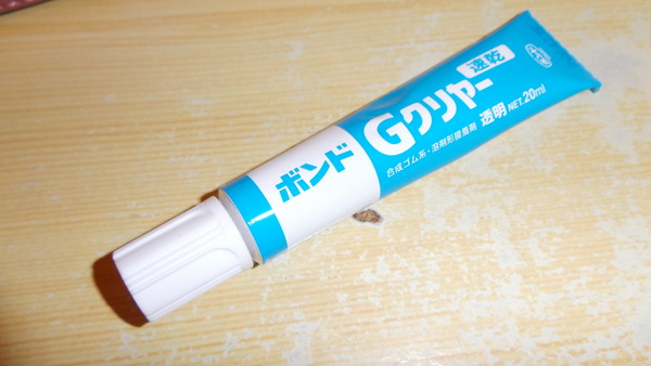 IMGP8347