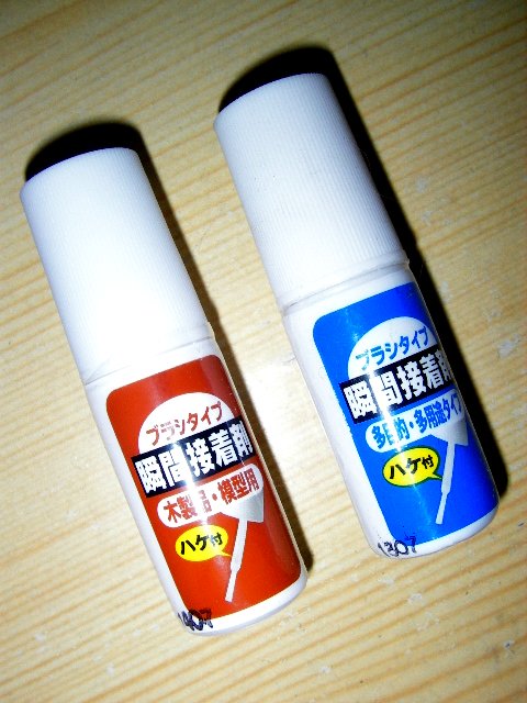 ブラシタイプ瞬間接着剤を購入 ゴリ巻きスタイル ブラシタイプ瞬間接着剤を購入 ゴリ巻きスタイル