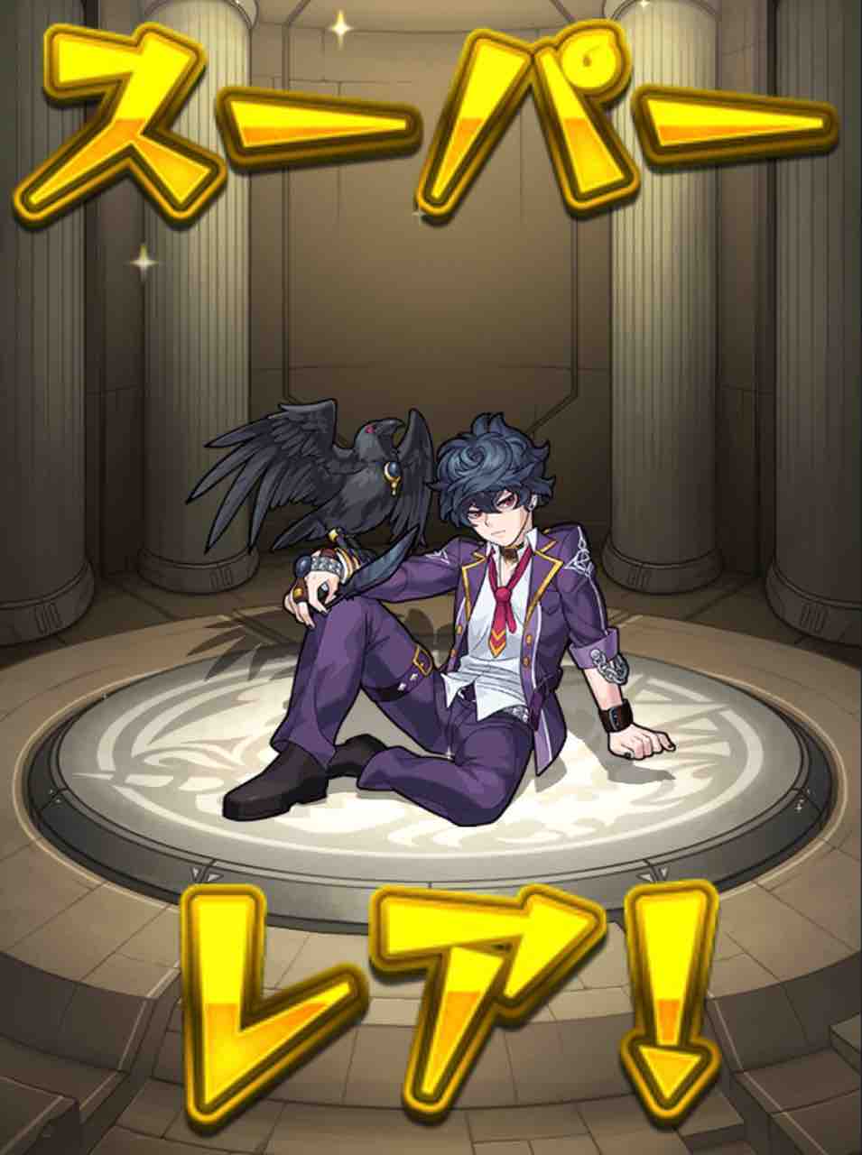 ガチャ運を上げようシリーズ5 モンスト日記ブログ