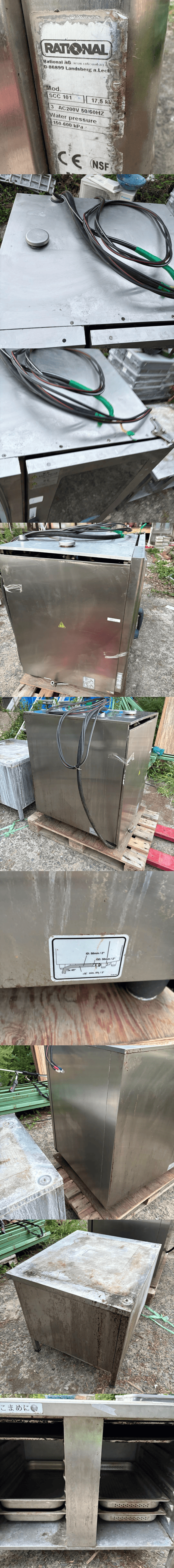 compile-image_1762347819429 (2)