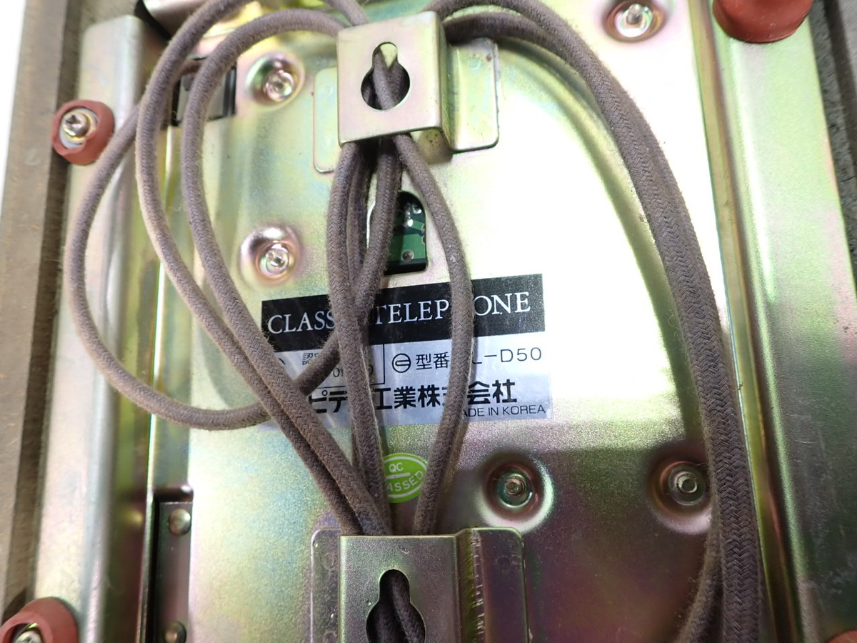 CLASSIC TELEPHONE ユピテル CL-D50 アンティーク レトロ ビンテージ 
