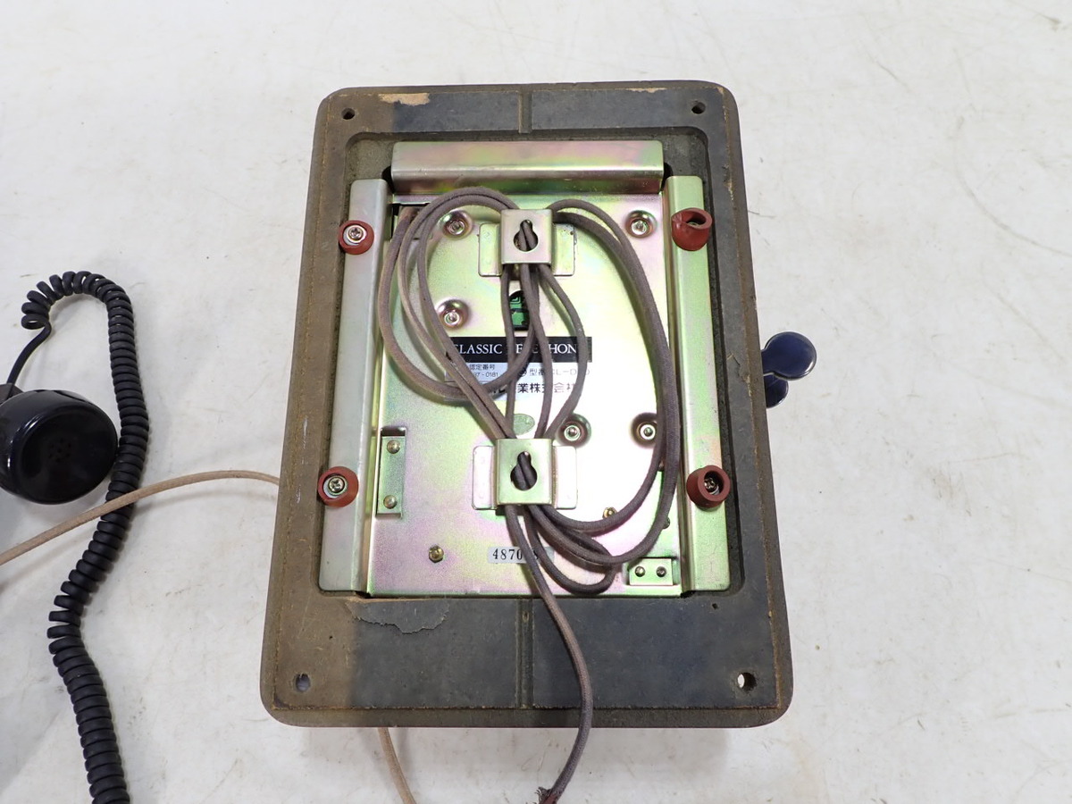 CLASSIC TELEPHONE ユピテル CL-D50 アンティーク レトロ ビンテージ 