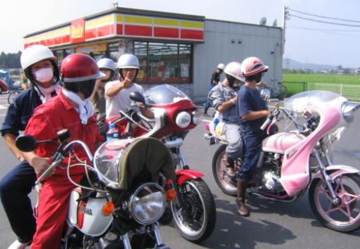 千葉 旧車會 をヘリで追跡 共同危険行為容疑で神奈川県在住の男性３人を逮捕 ごり速