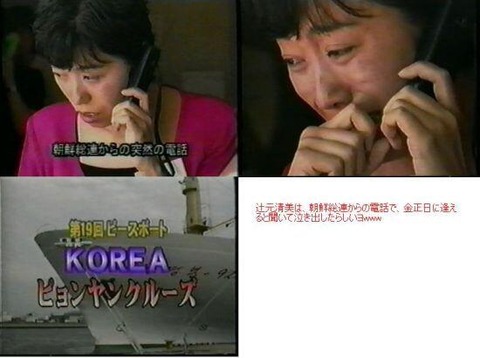 やよい軒でおかずスティールするやつなんなの ごり速