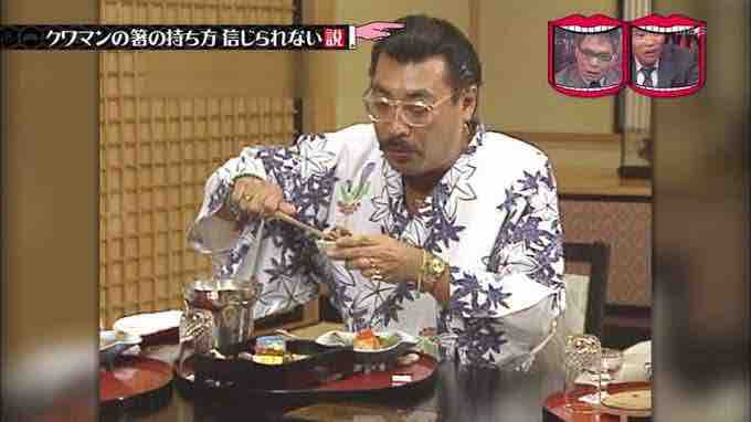 箸の持ち方治したけど悔しいの巻 就活嫌すぎダイアリー