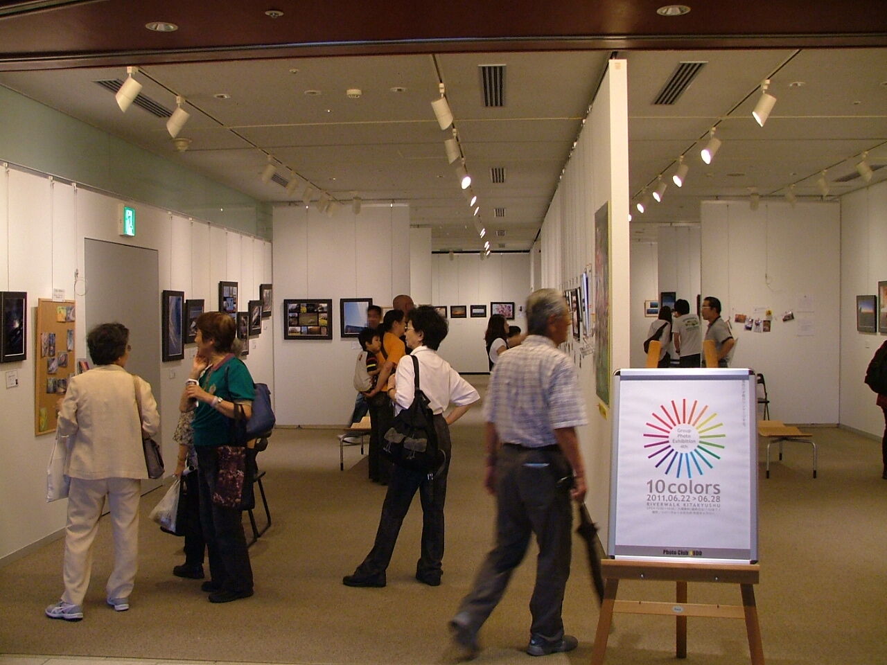 イメージ 1