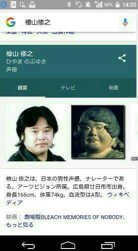 声優 阪口大助の 阪口大助感 は異常 みず速