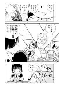 ワイ 金色のガッシュを見て泣きすぎて脱水症状になる みず速