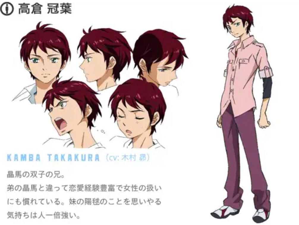 声優の木村昴さん ジャイアン声 なぜか若手男性声優の王になる みず速