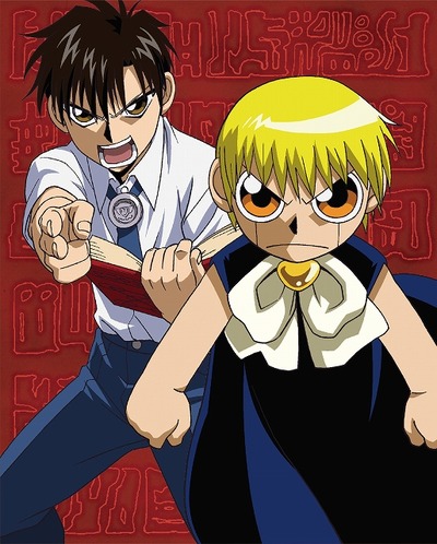 金色のガッシュの思い出語ってけ みず速