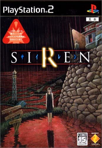 【悲報】SIREN、14年経つも新作が出ない