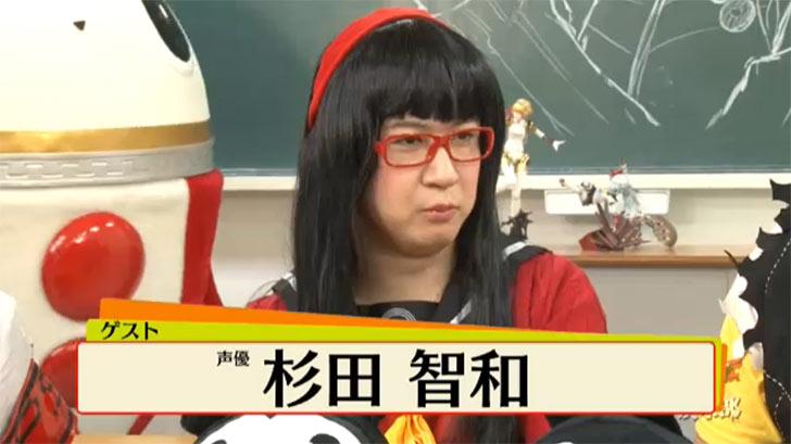 逆にぐう聖の男性声優とかおるん みず速