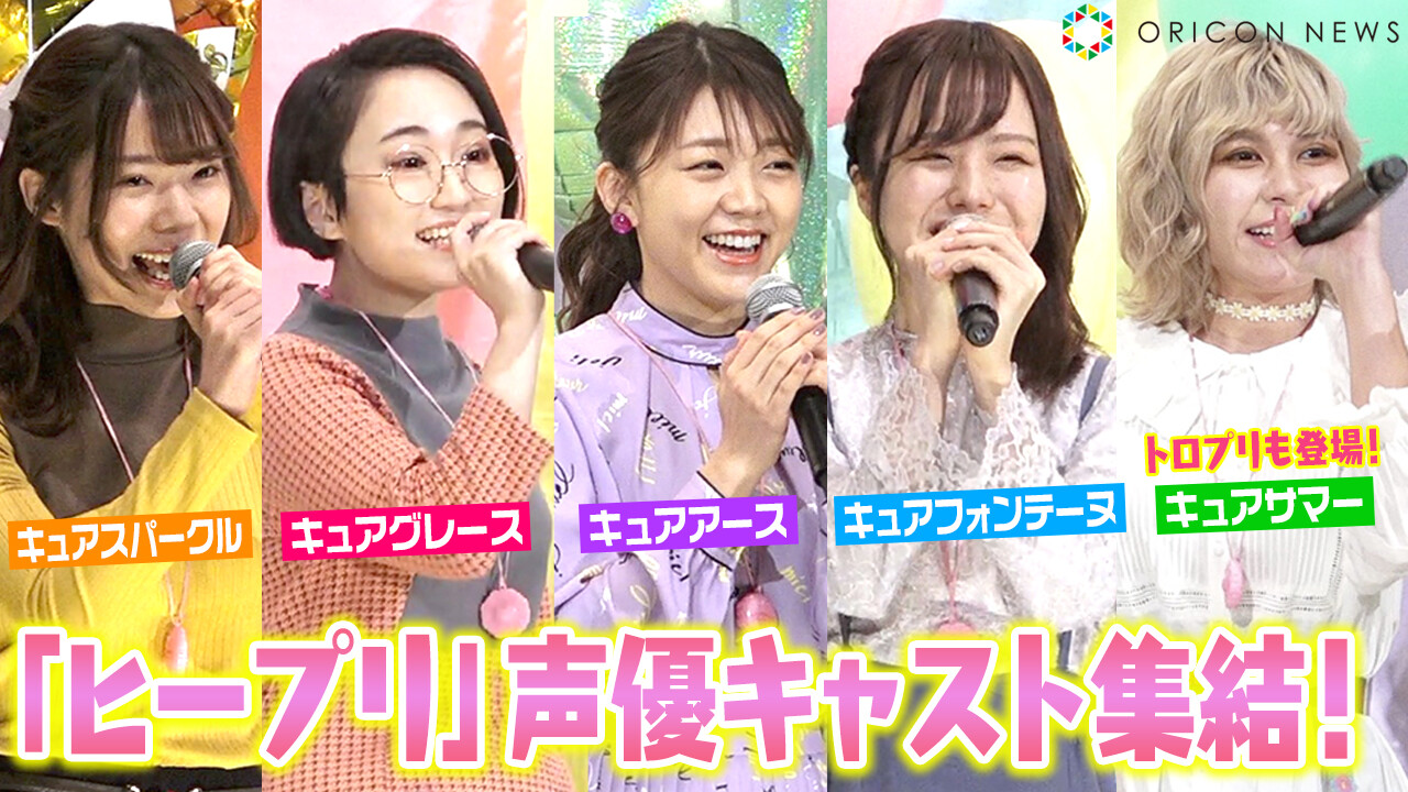 まどマギ声優 で有名な悠木碧 変わり果てた姿で発見される みず速