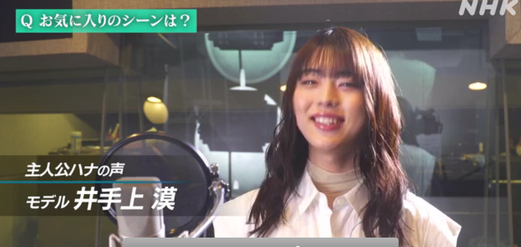 画像 男の娘さん 声優になってしまう みず速