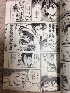 封神演義 こいつが連載中に天下取れなかった理由wwwwww みず速