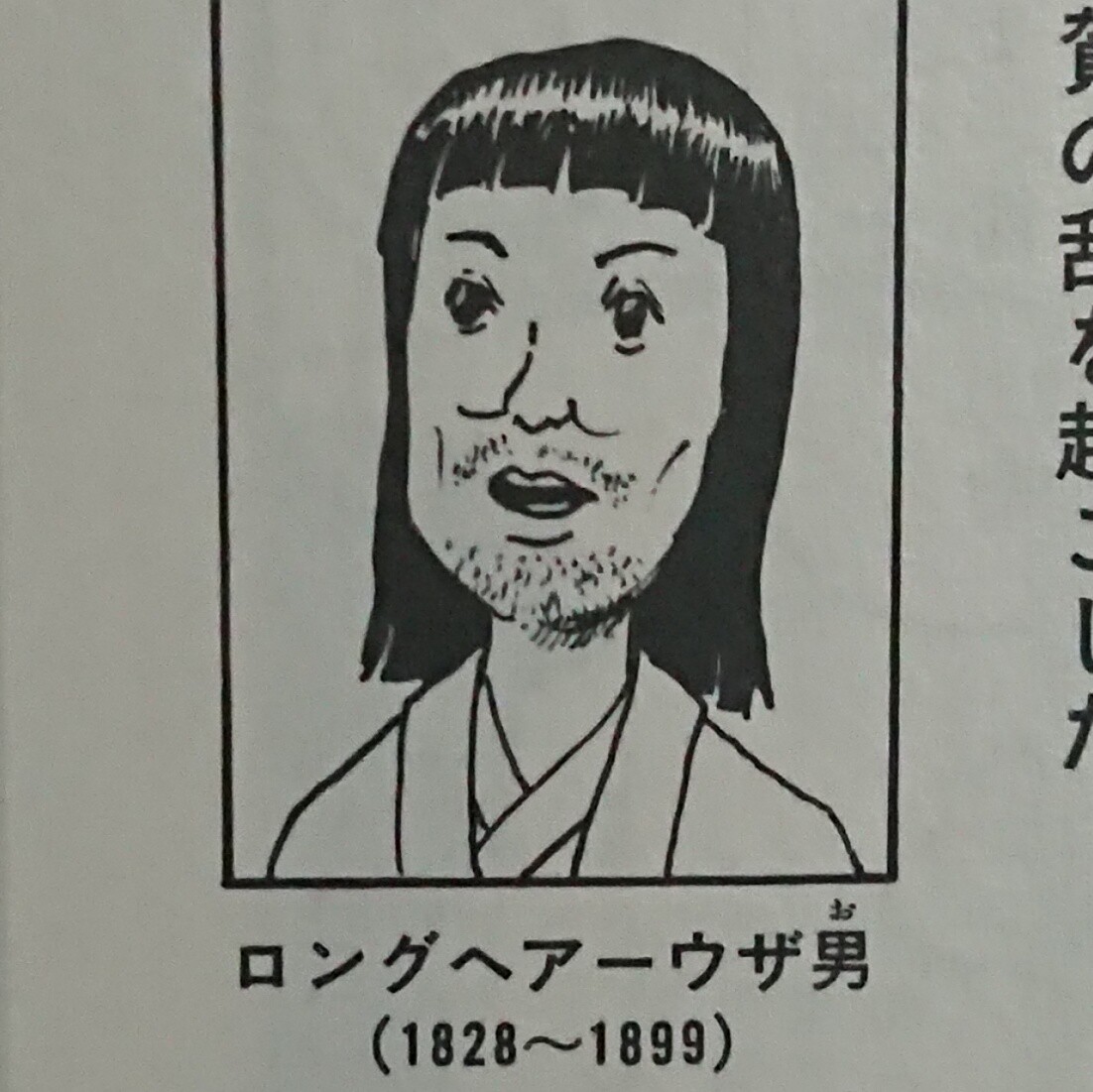 ギャグマンガ日和で1番面白いシリーズ みず速