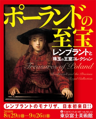 �ݡ����ɤλ���Ÿ