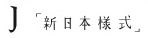 0e2e8f1c.gif