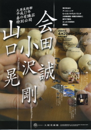 18a6a568.jpg