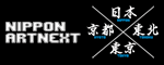 banner_artnext