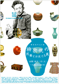 a8ae1a99.jpg