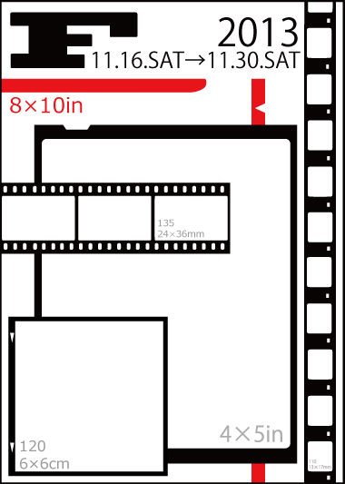 B6size_omote